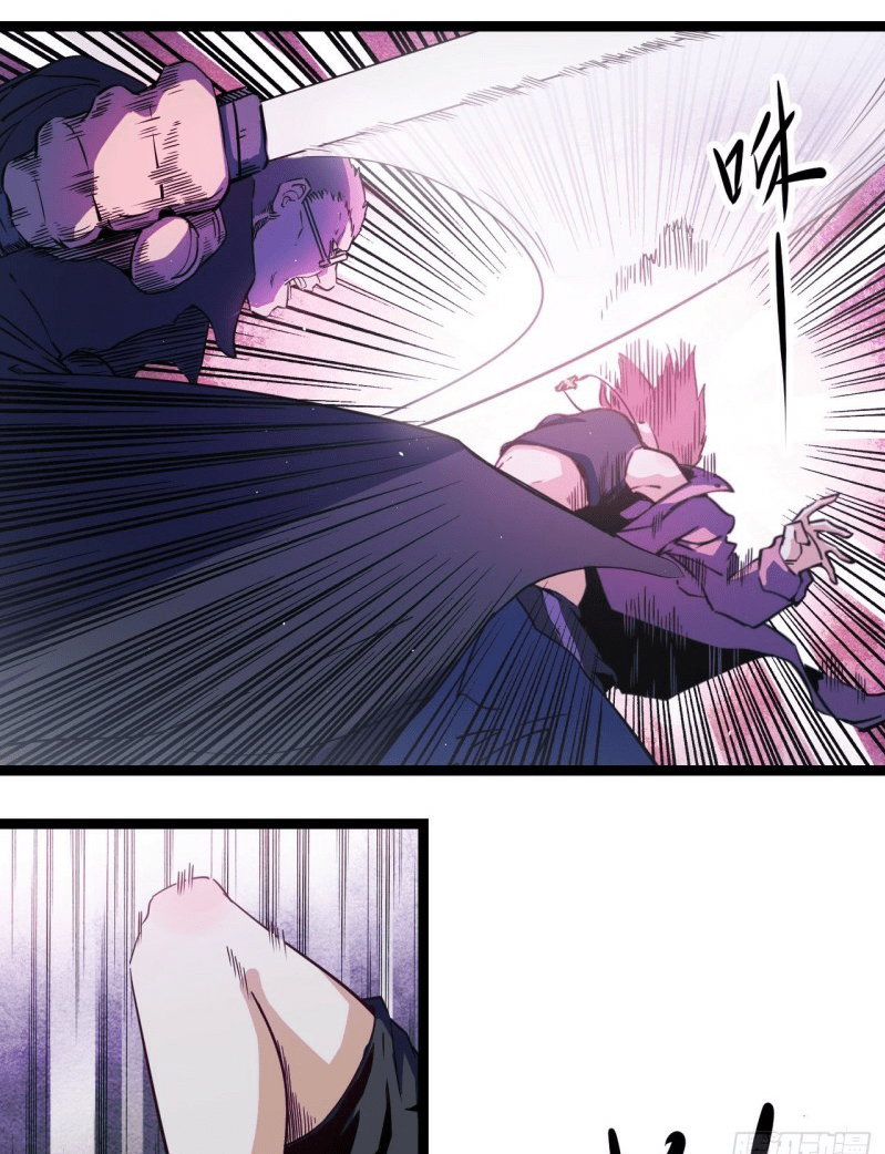 Echoes Chapter 3 - halaman 32