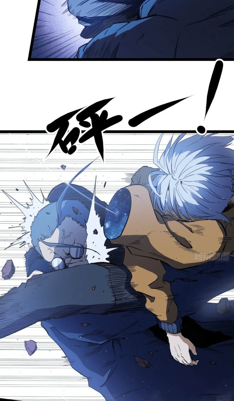 Echoes Chapter 3 - halaman 52
