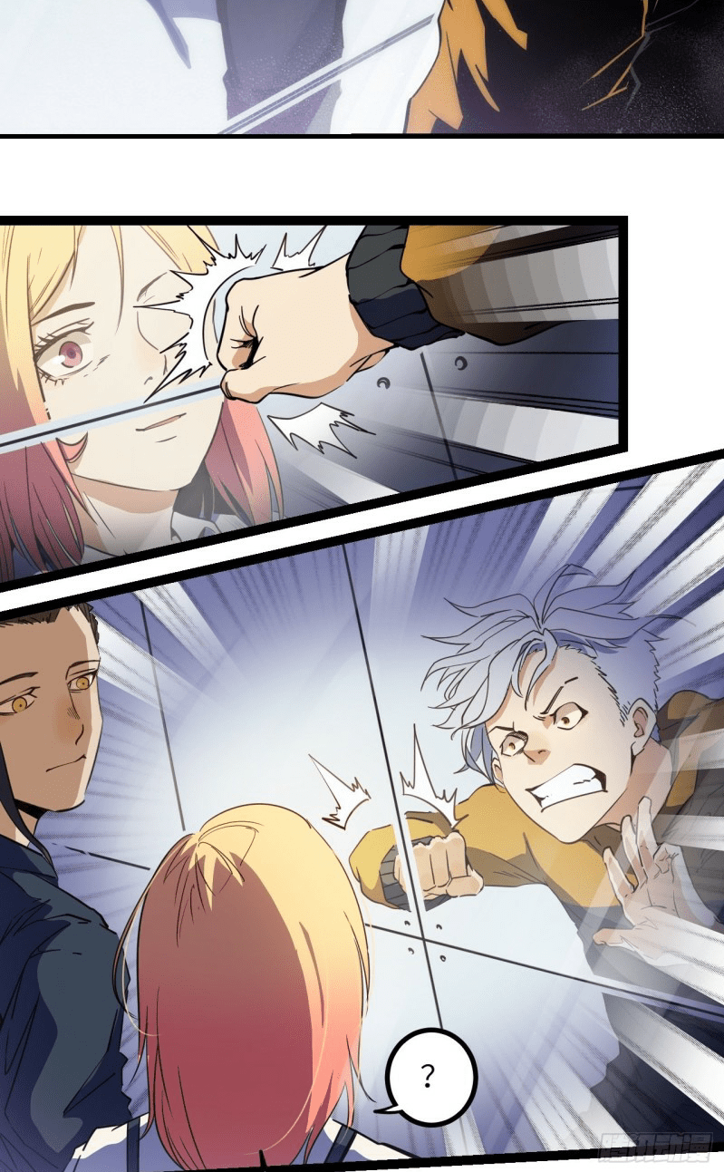 Echoes Chapter 4 - halaman 25