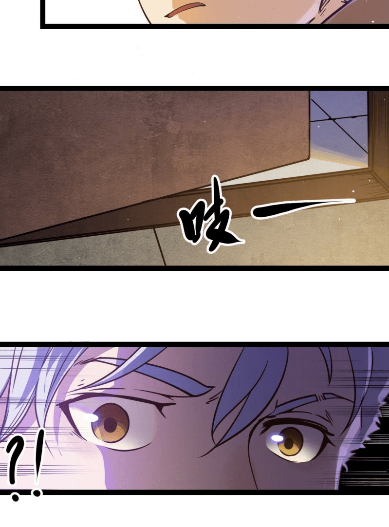 Echoes Chapter 5 - halaman 49