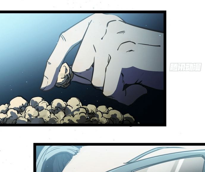 Echoes Chapter 6 - halaman 44