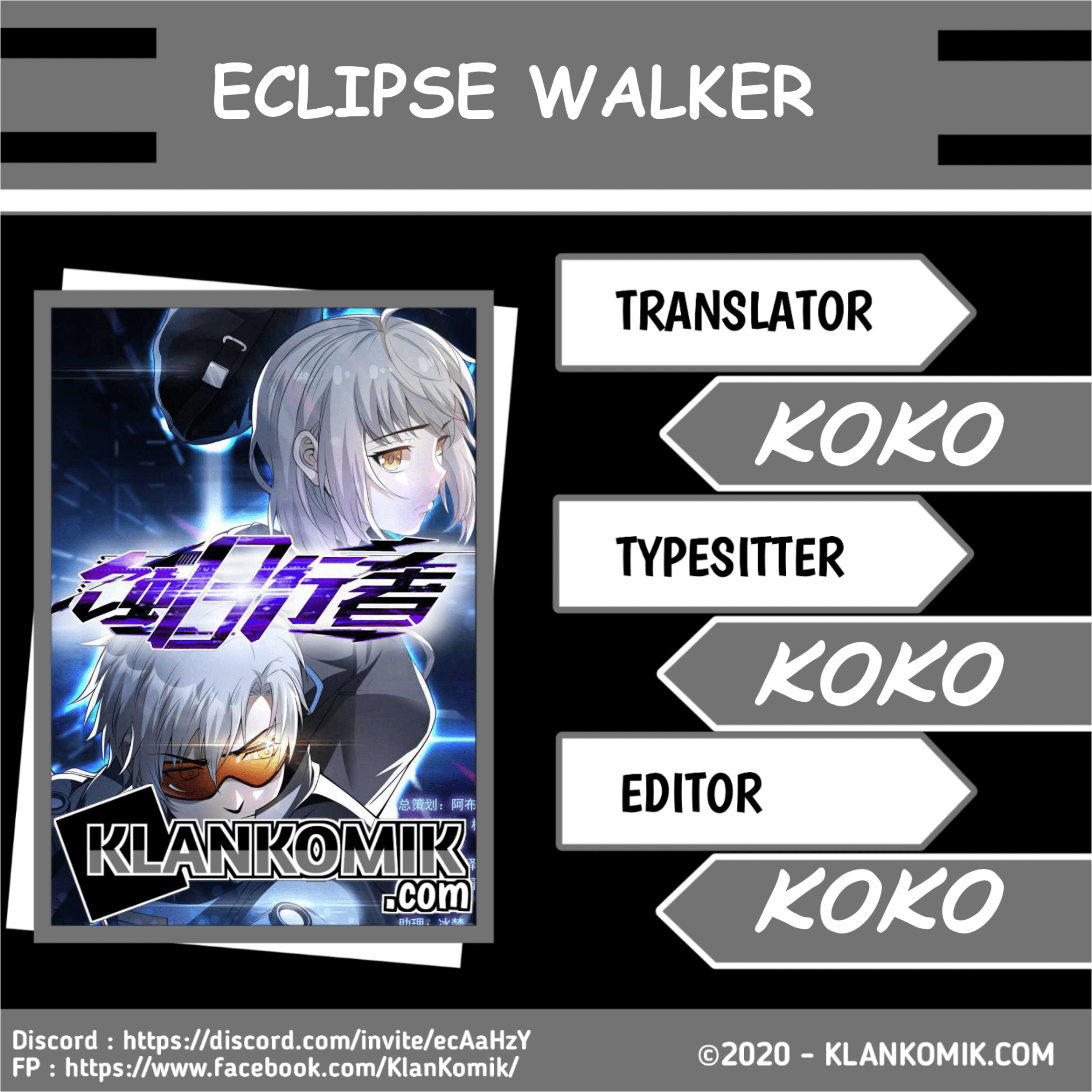 Eclipse Walker Chapter 1 - halaman 1