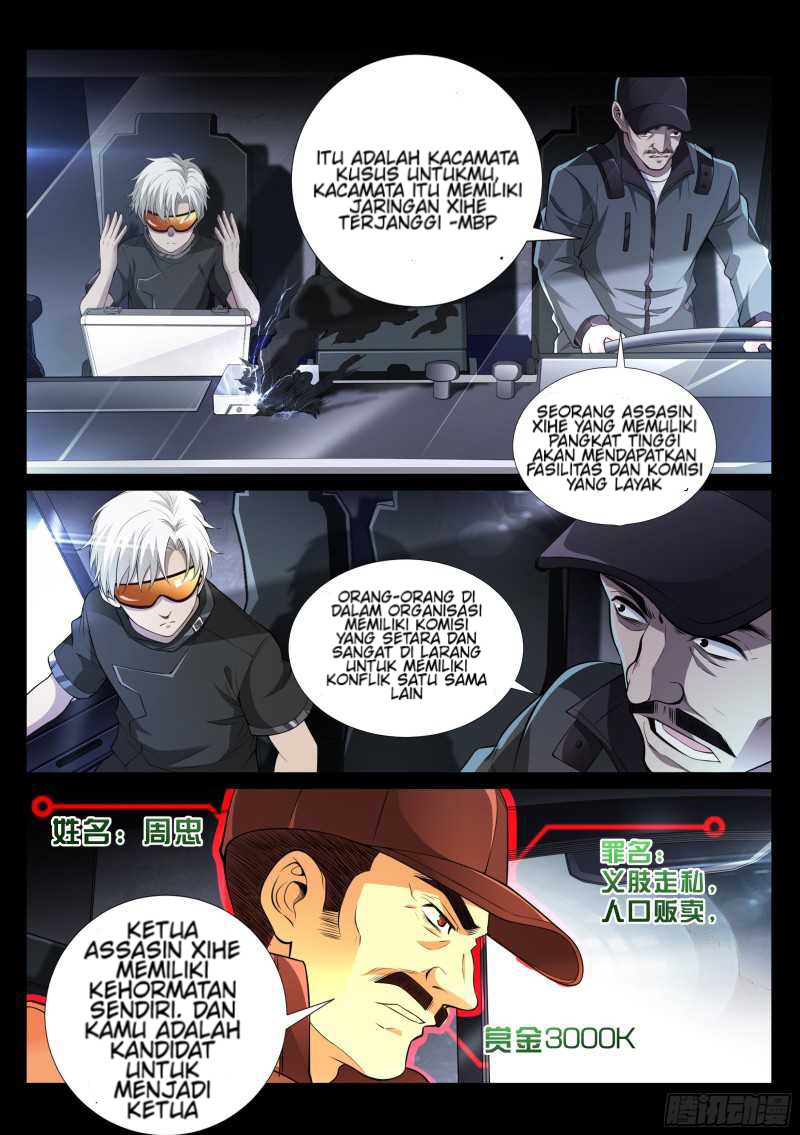 Eclipse Walker Chapter 1 - halaman 11