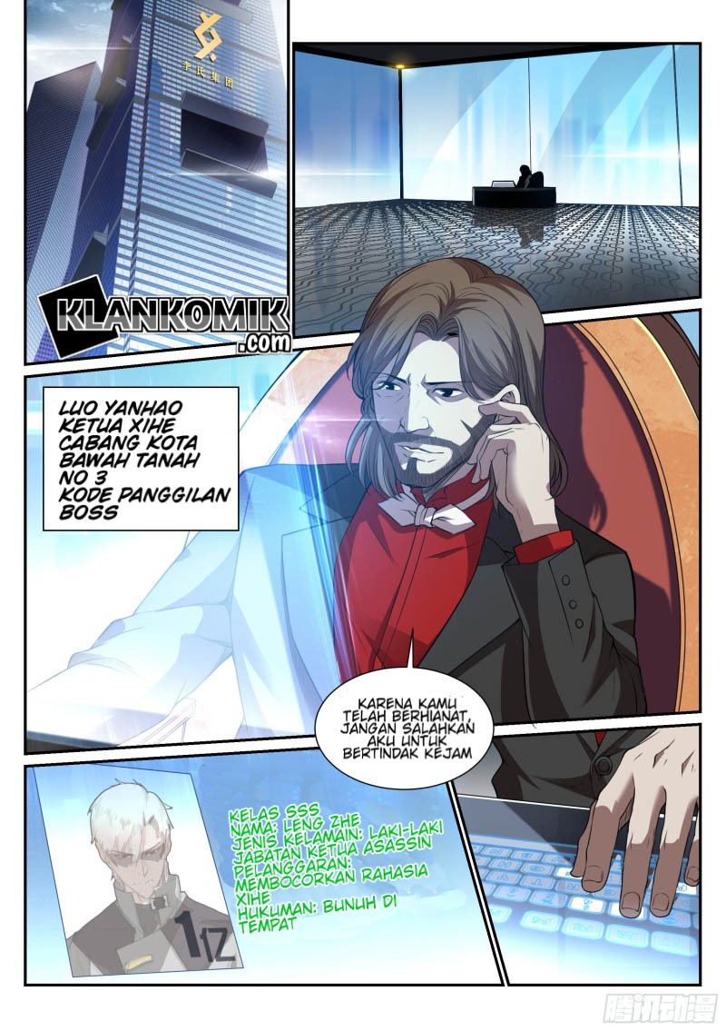 Eclipse Walker Chapter 2 - halaman 14