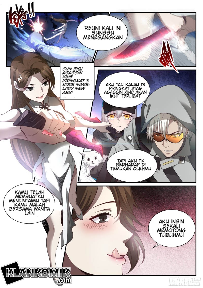 Eclipse Walker Chapter 2 - halaman 17