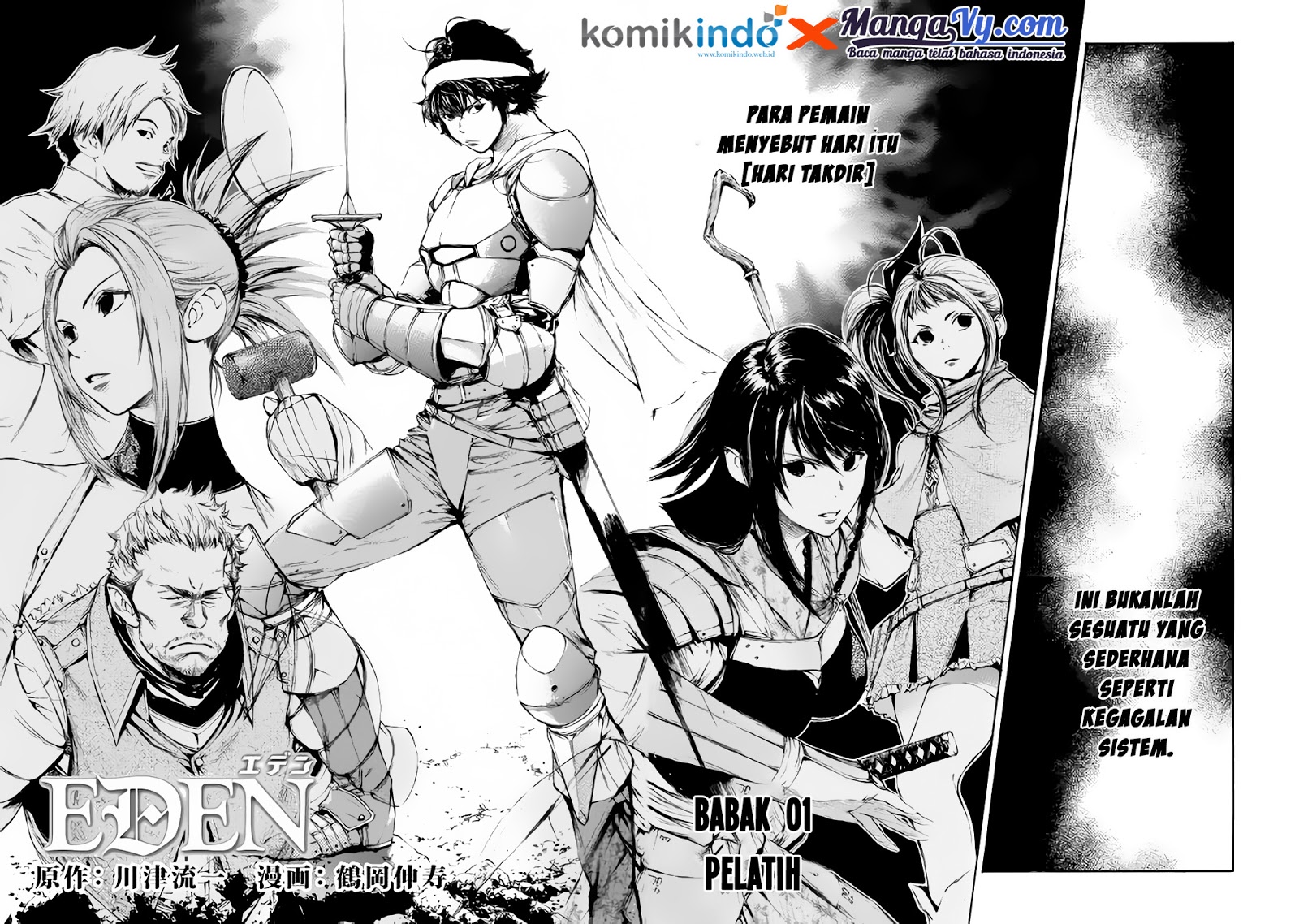 Eden Chapter 1 - halaman 5