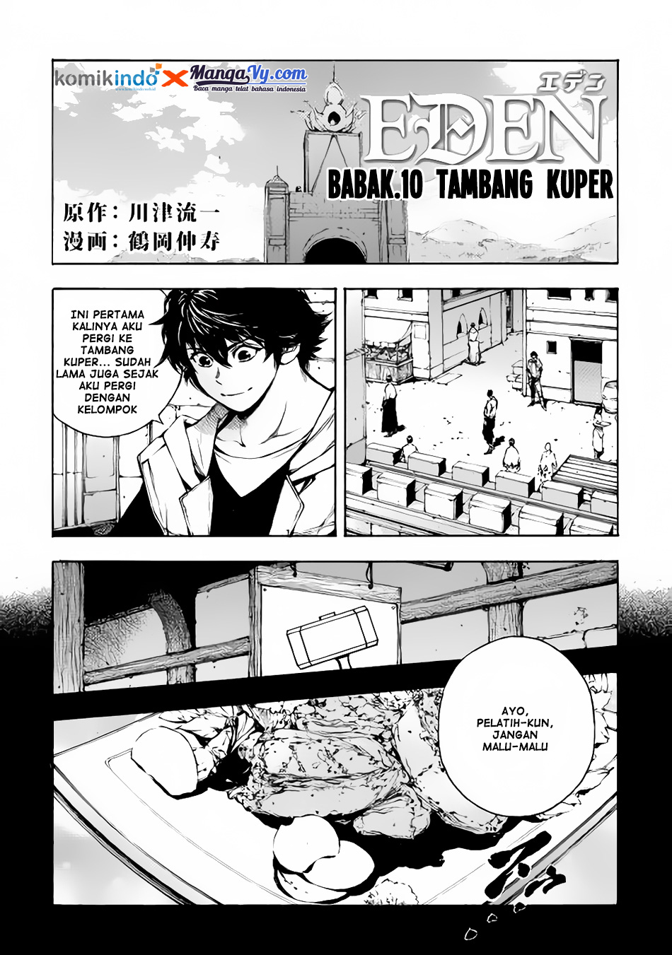 Eden Chapter 10 - halaman 3