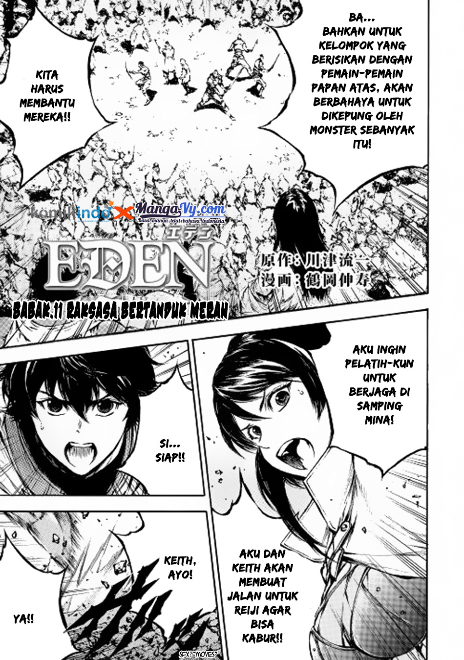 Eden Chapter 11 - halaman 2
