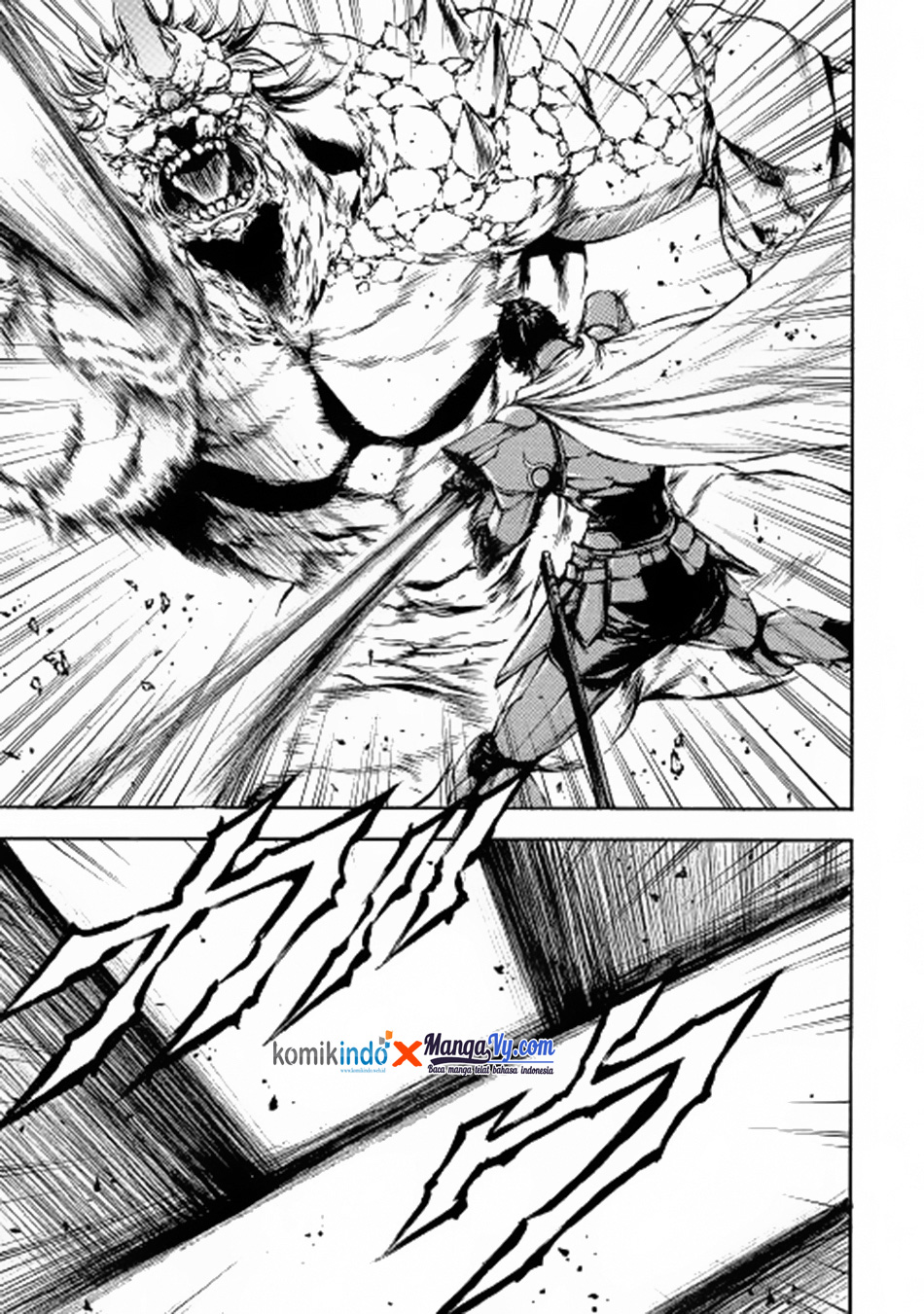 Eden Chapter 11 - halaman 26