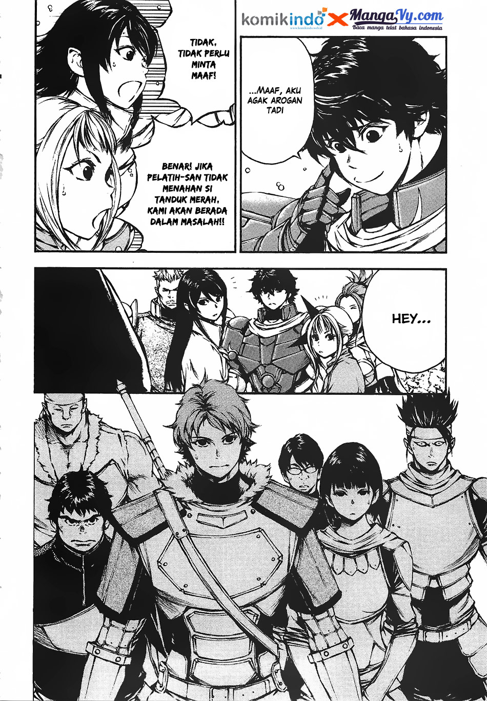 Eden Chapter 12 - halaman 10