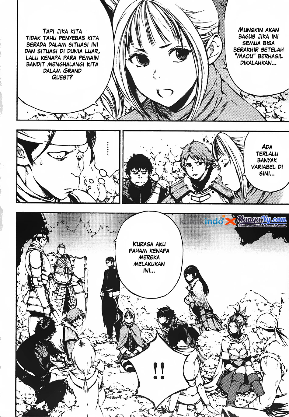 Eden Chapter 12 - halaman 18