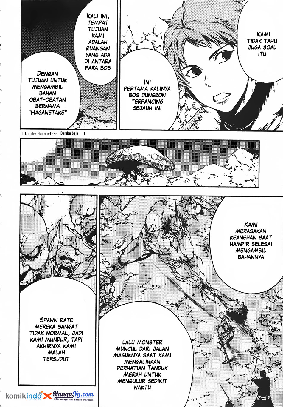 Eden Chapter 12 - halaman 26