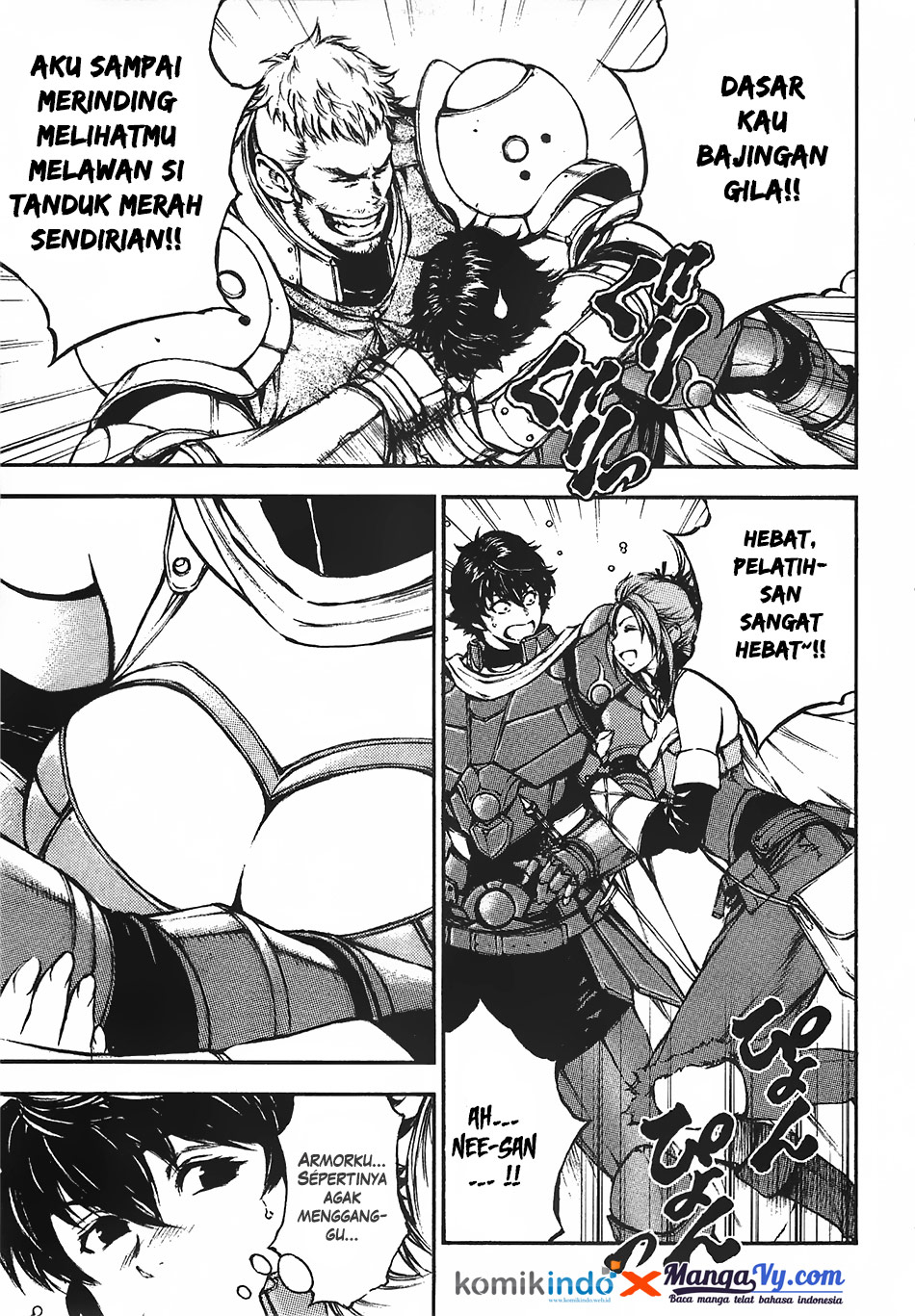Eden Chapter 12 - halaman 7