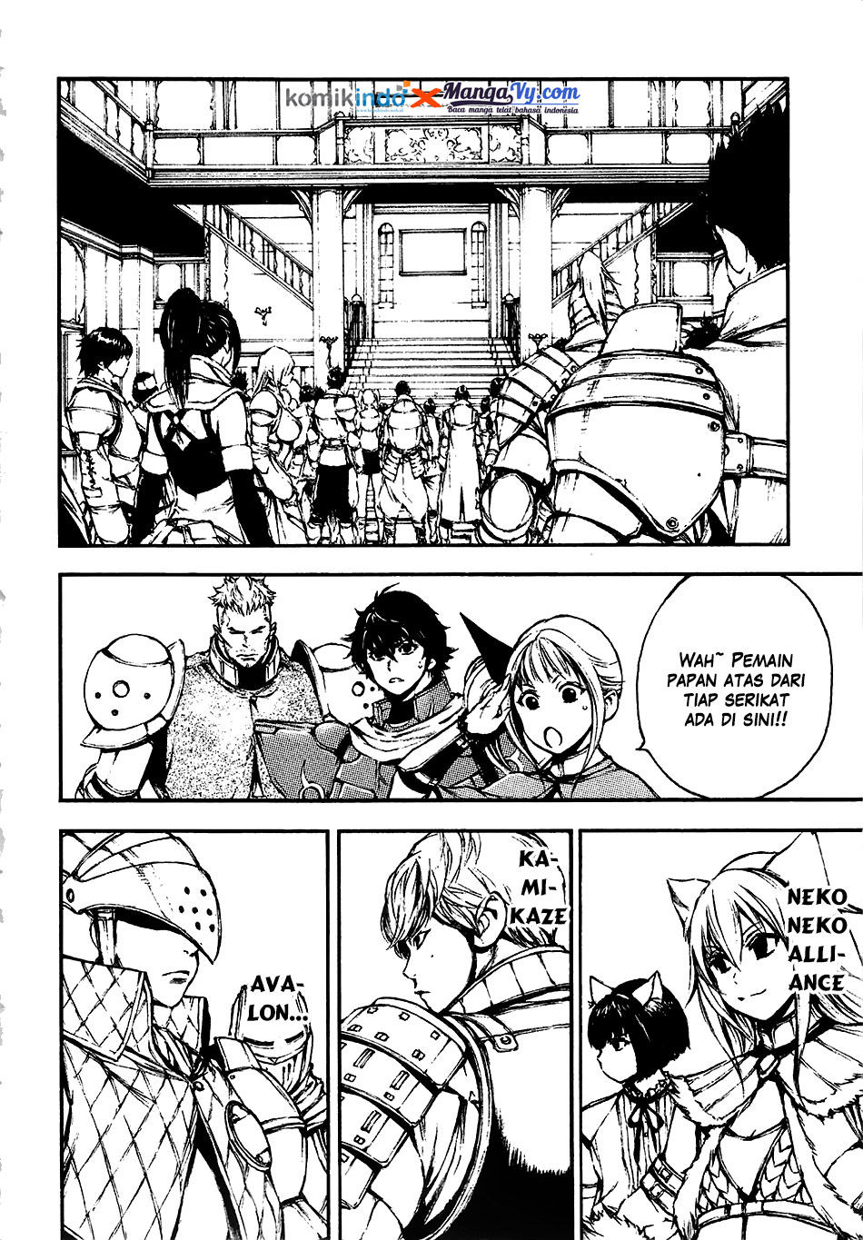 Eden Chapter 13 - halaman 16