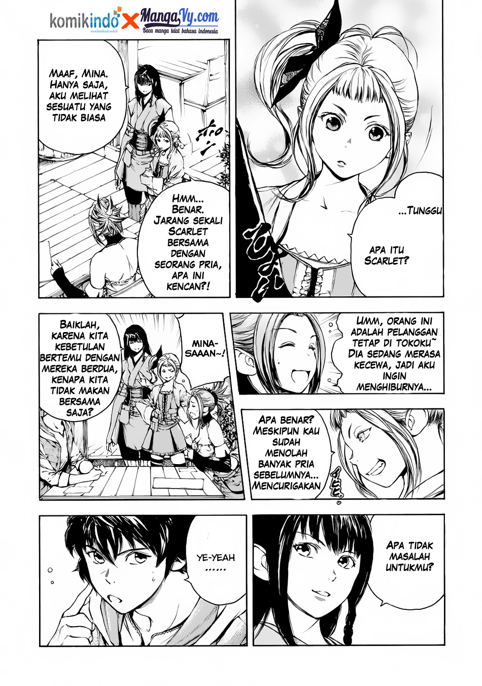 Eden Chapter 2 - halaman 10