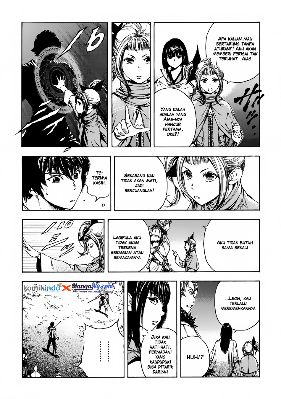 Eden Chapter 2 - halaman 17