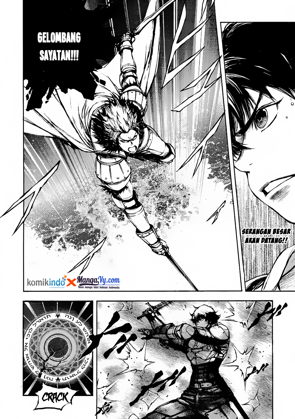 Eden Chapter 2 - halaman 23