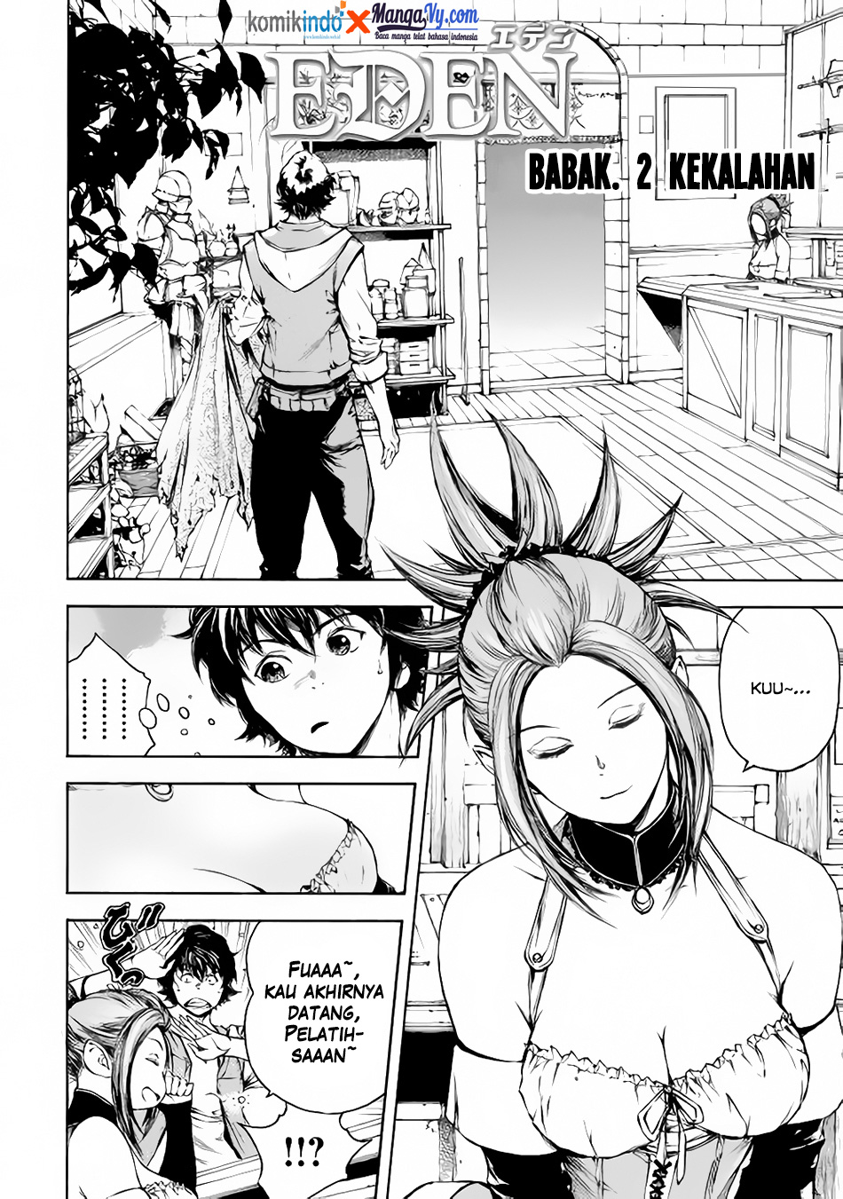 Eden Chapter 2 - halaman 3