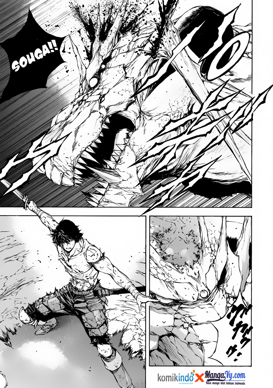Eden Chapter 4 - halaman 20