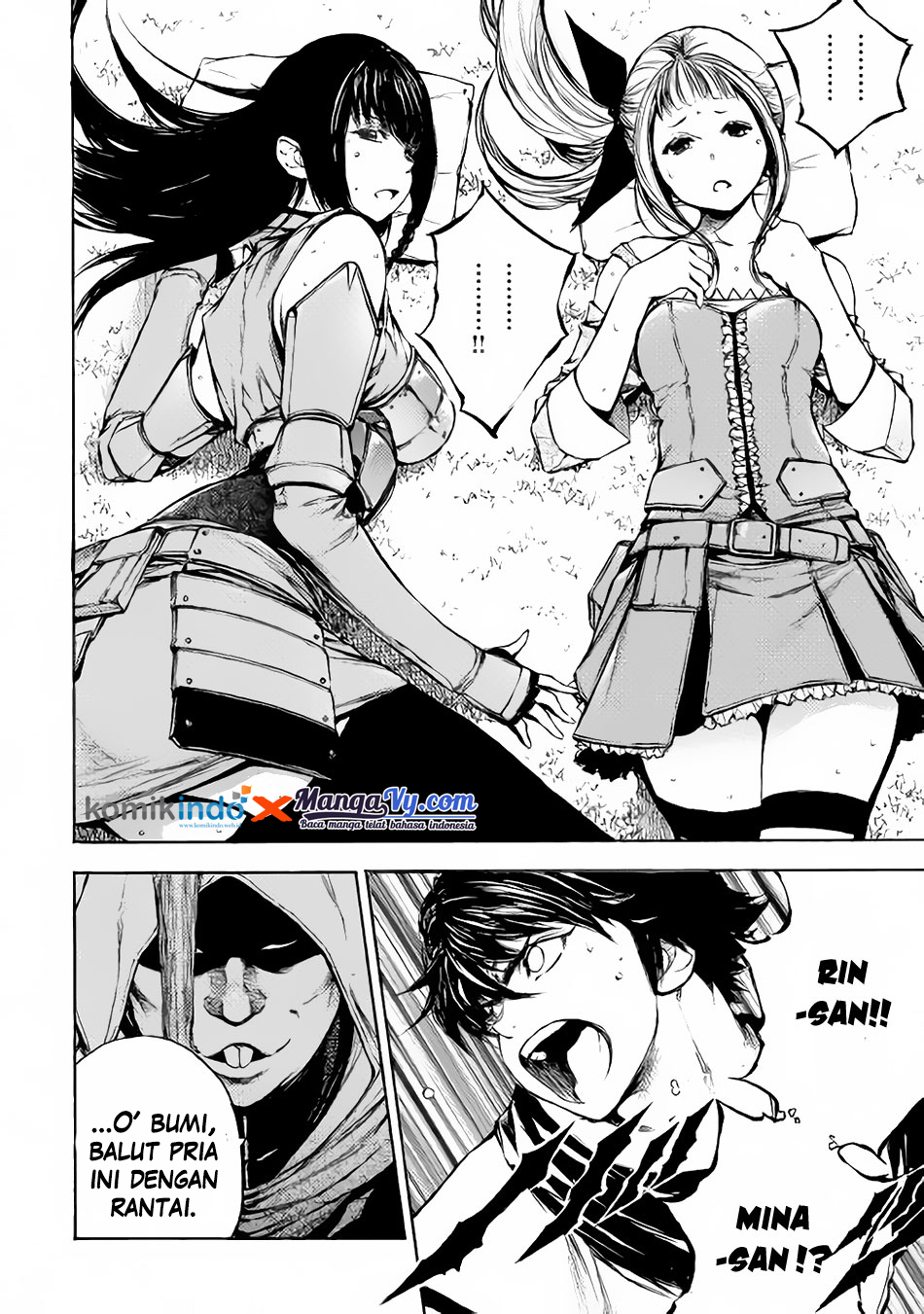 Eden Chapter 5 - halaman 25
