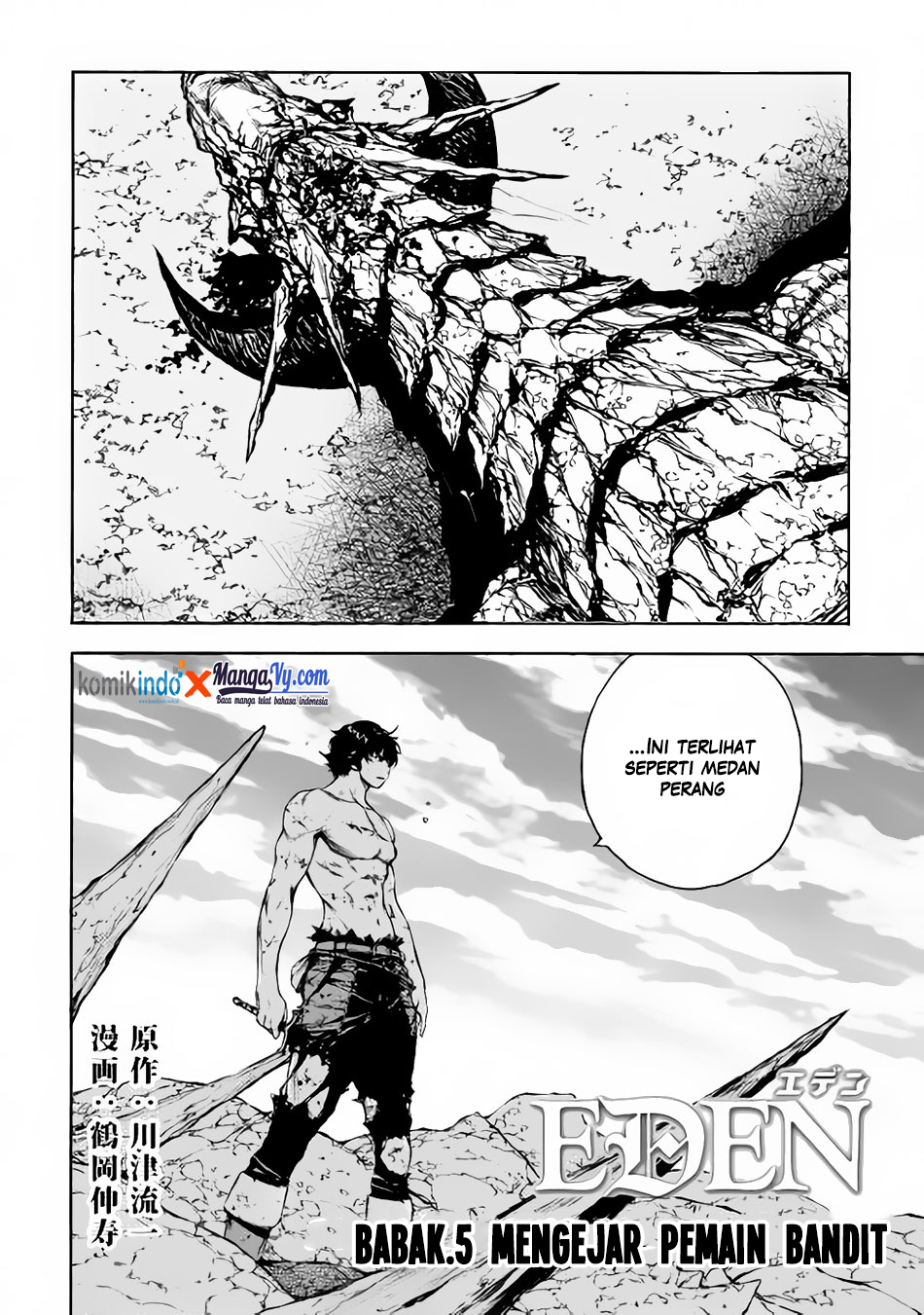 Eden Chapter 5 - halaman 3