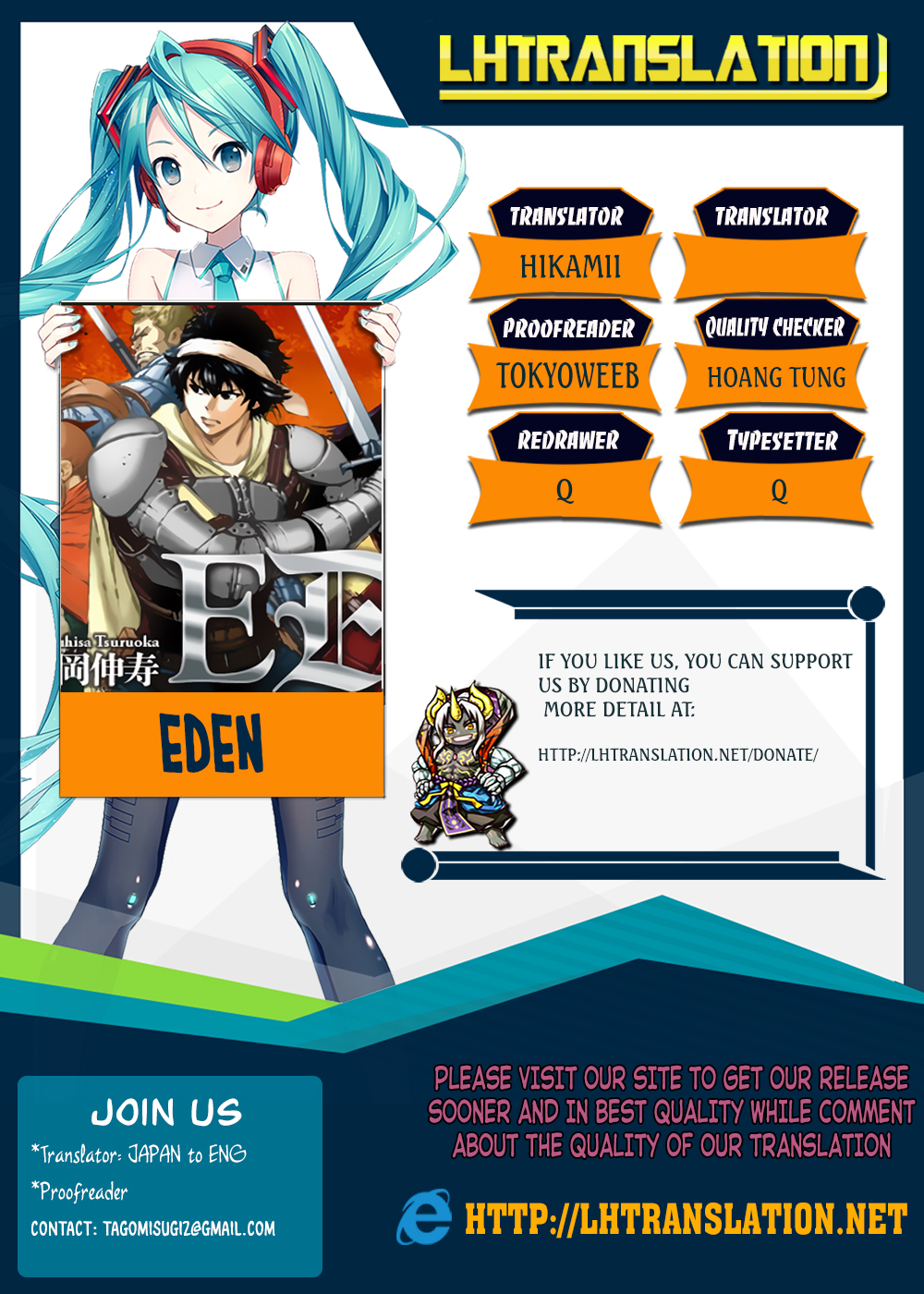 Eden Chapter 6 - halaman 2