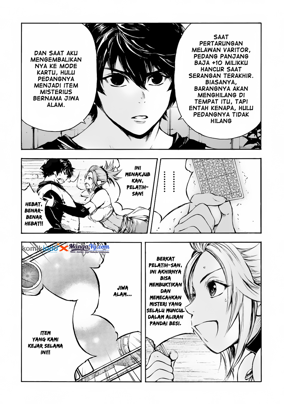 Eden Chapter 9 - halaman 11
