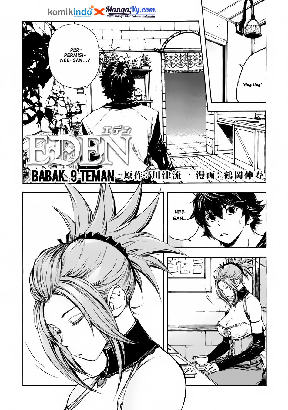 Eden Chapter 9 - halaman 4