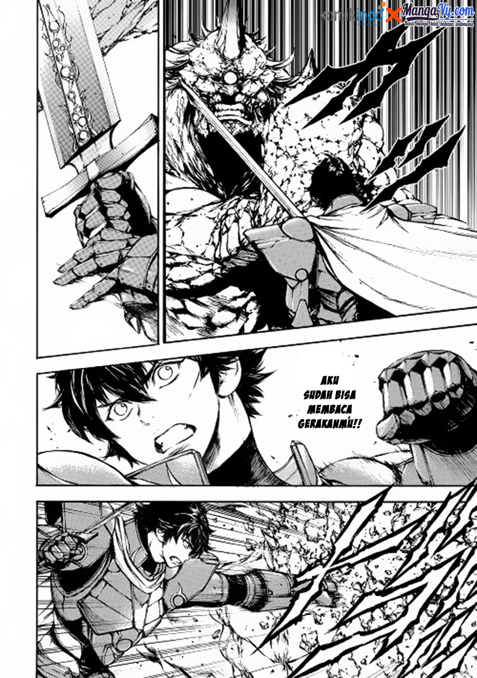 EDEN Chapter 11 - halaman 33