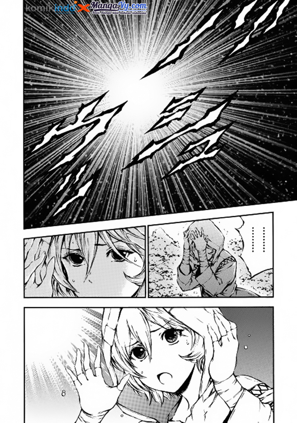 EDEN Chapter 11 - halaman 9