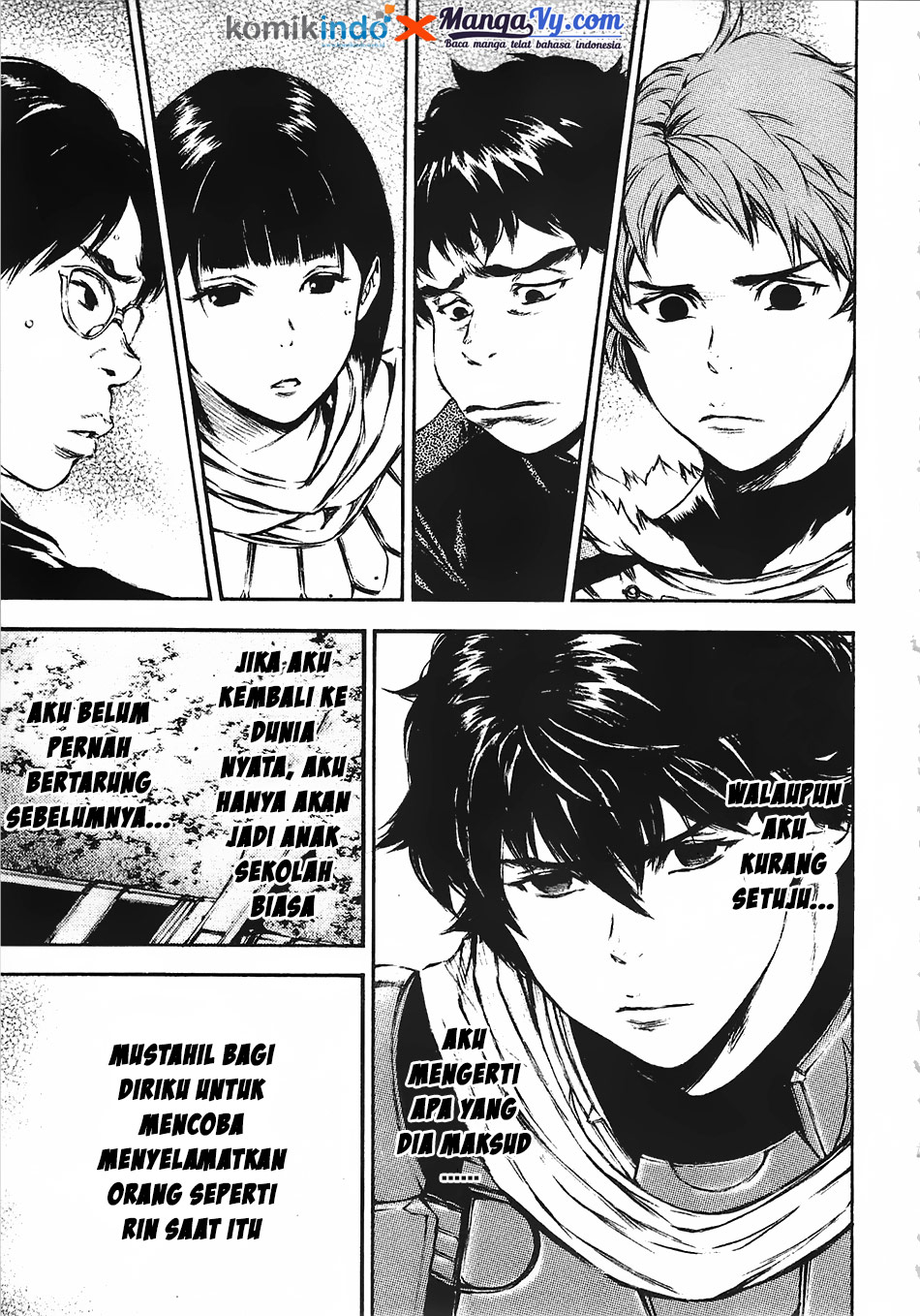 EDEN Chapter 12 - halaman 21