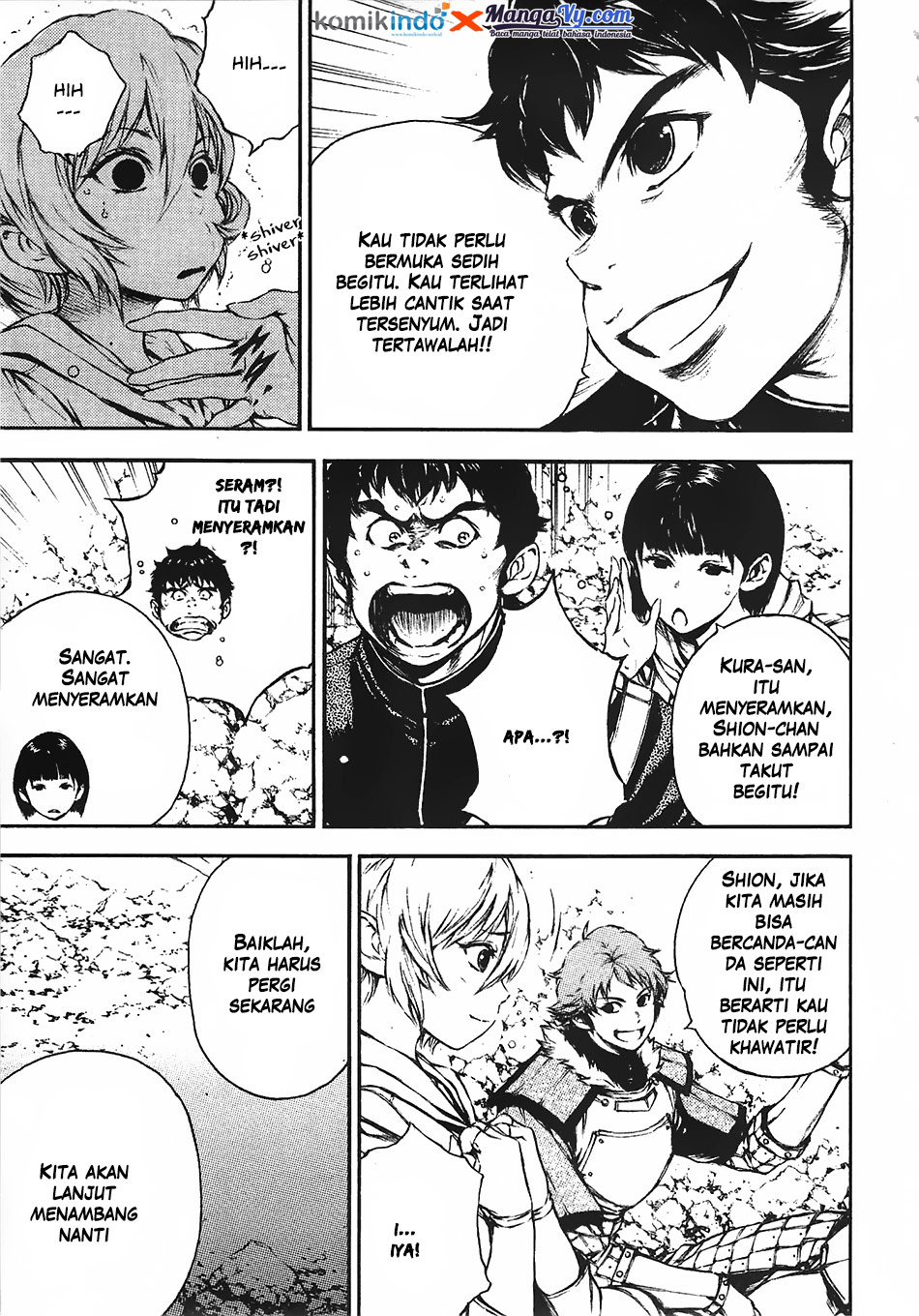 EDEN Chapter 12 - halaman 29