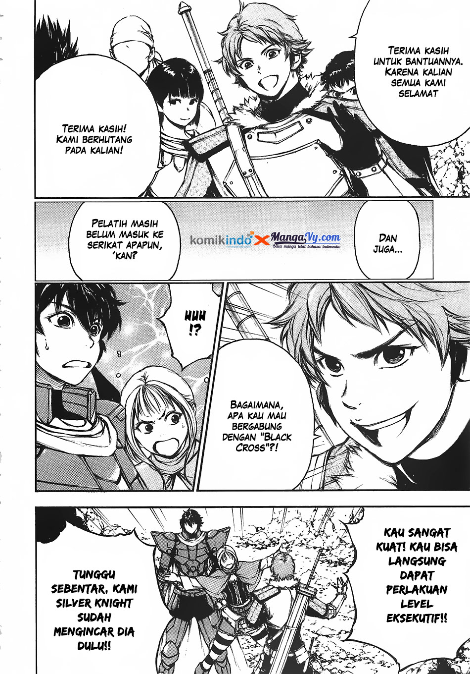 EDEN Chapter 12 - halaman 30