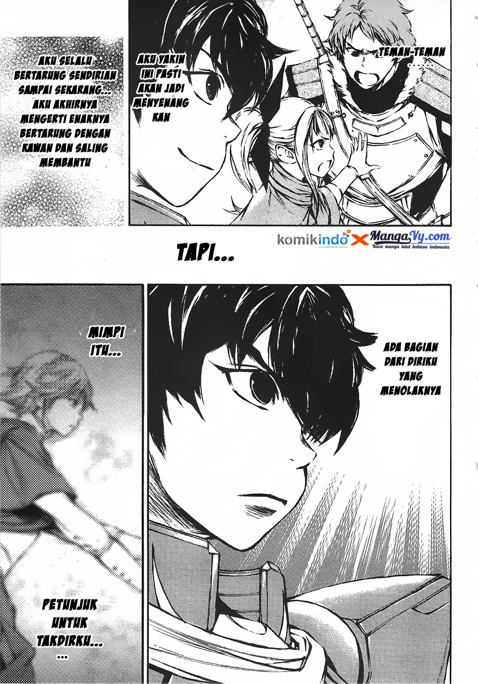 EDEN Chapter 12 - halaman 31