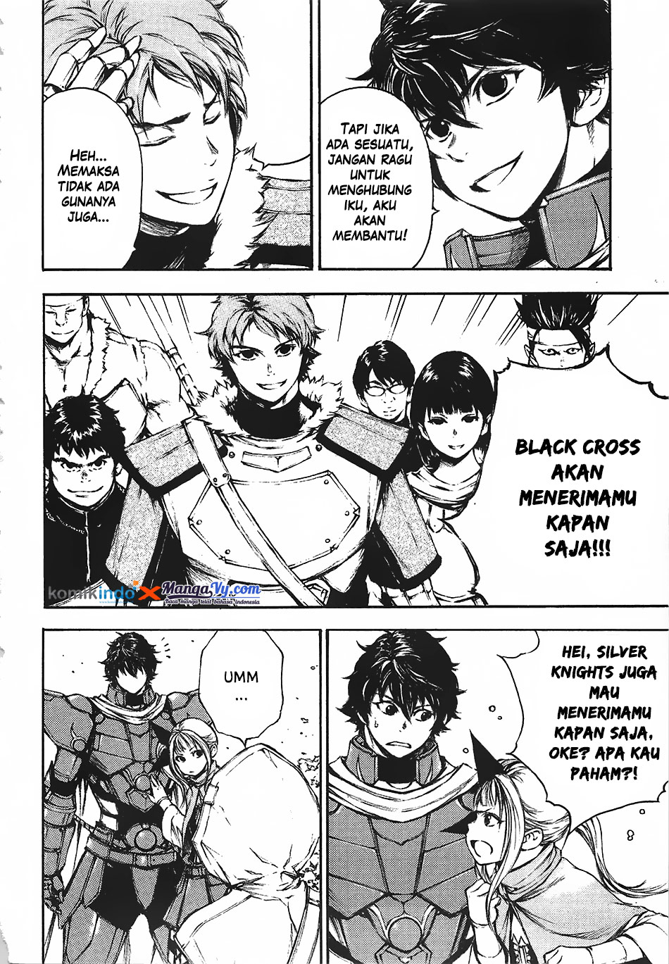 EDEN Chapter 12 - halaman 34