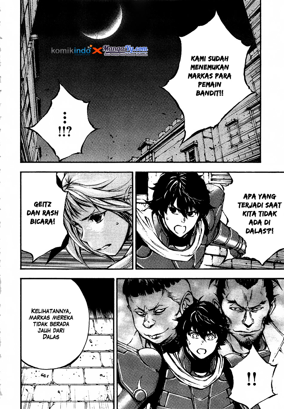 EDEN Chapter 13 - halaman 12