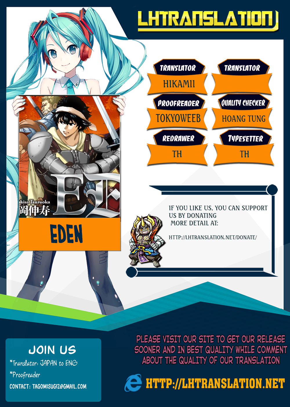 EDEN Chapter 13 - halaman 2