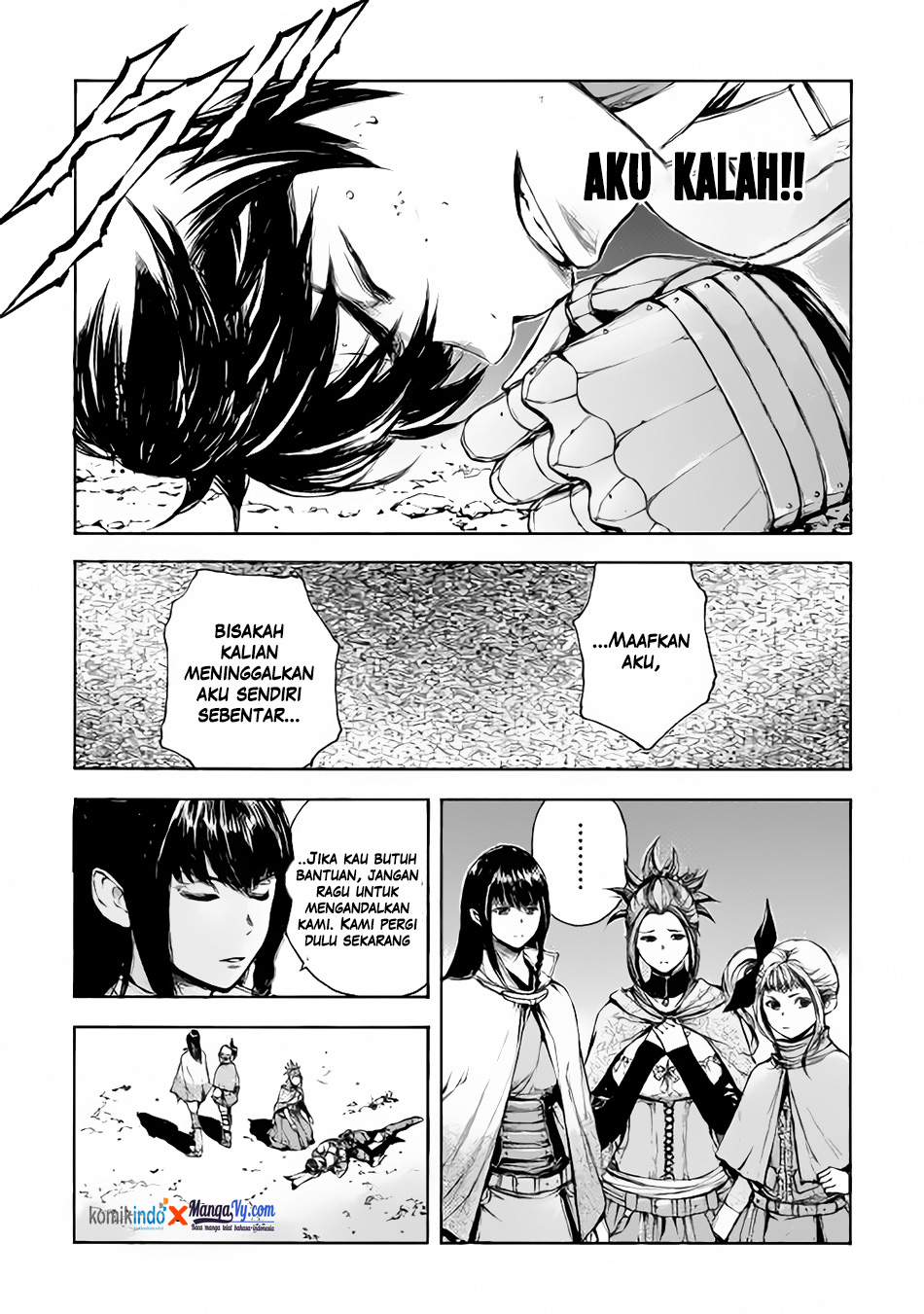 EDEN Chapter 2 - halaman 26