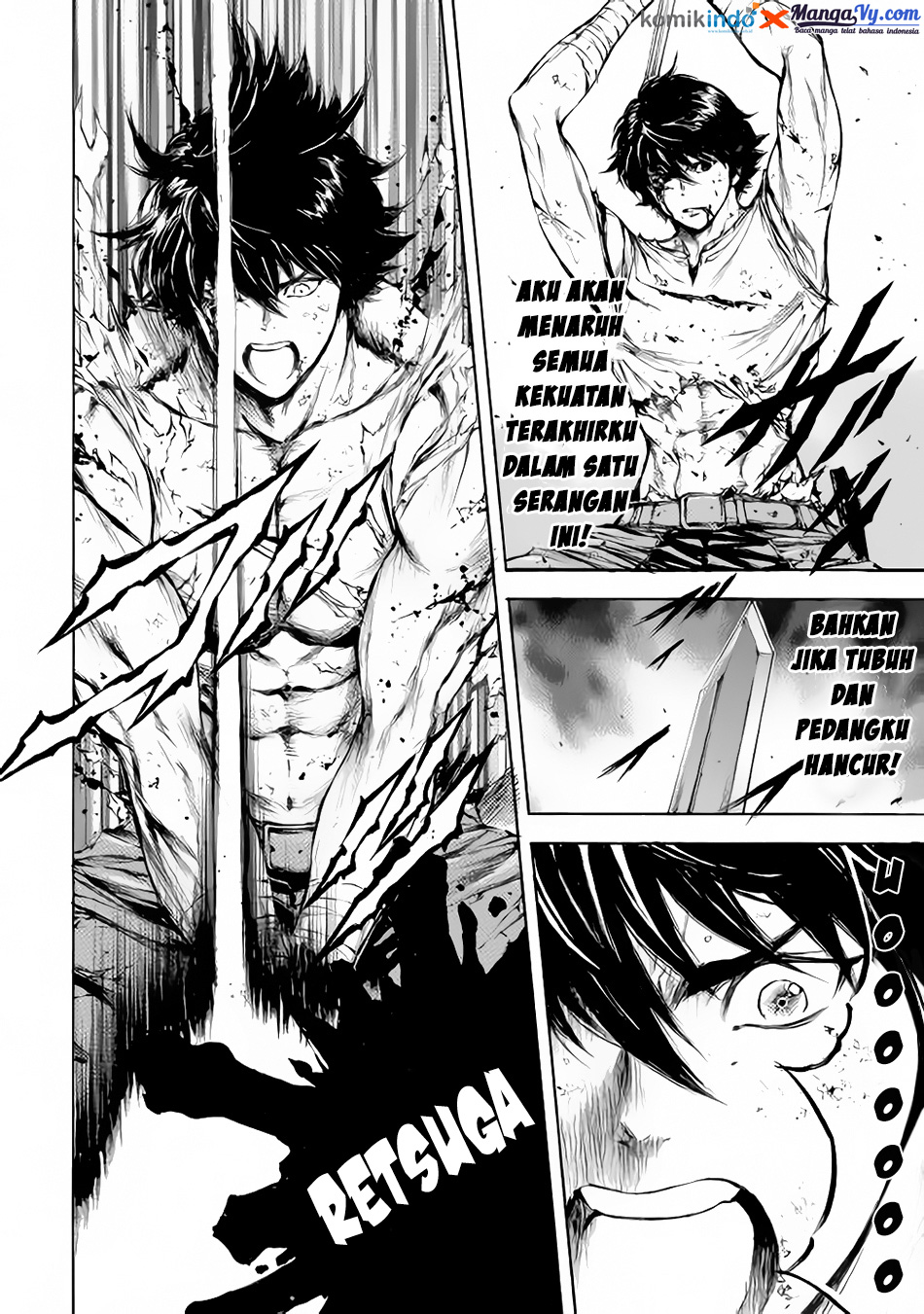 EDEN Chapter 4 - halaman 21