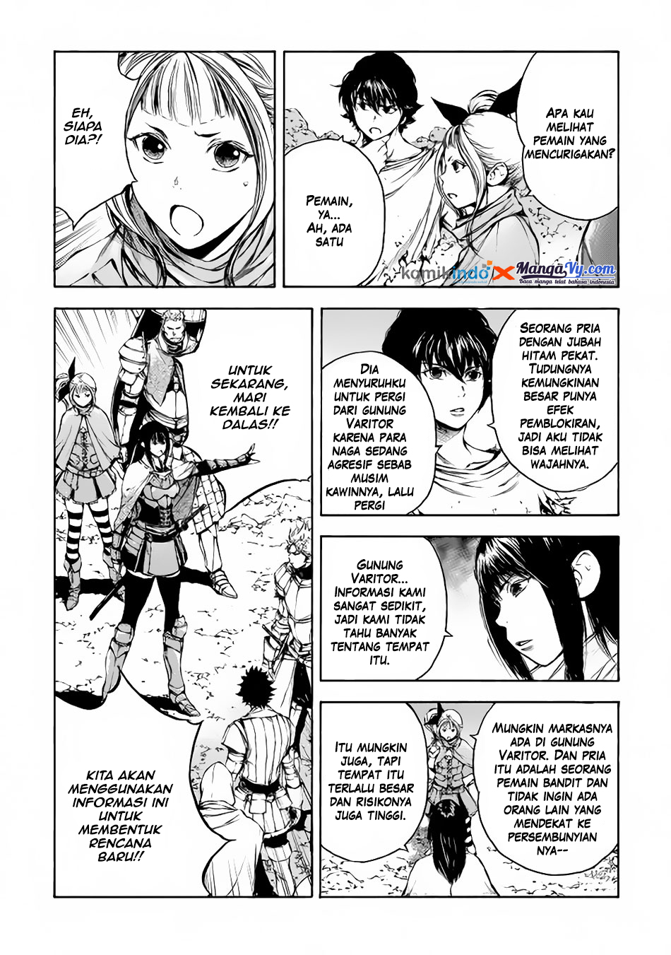 EDEN Chapter 5 - halaman 12