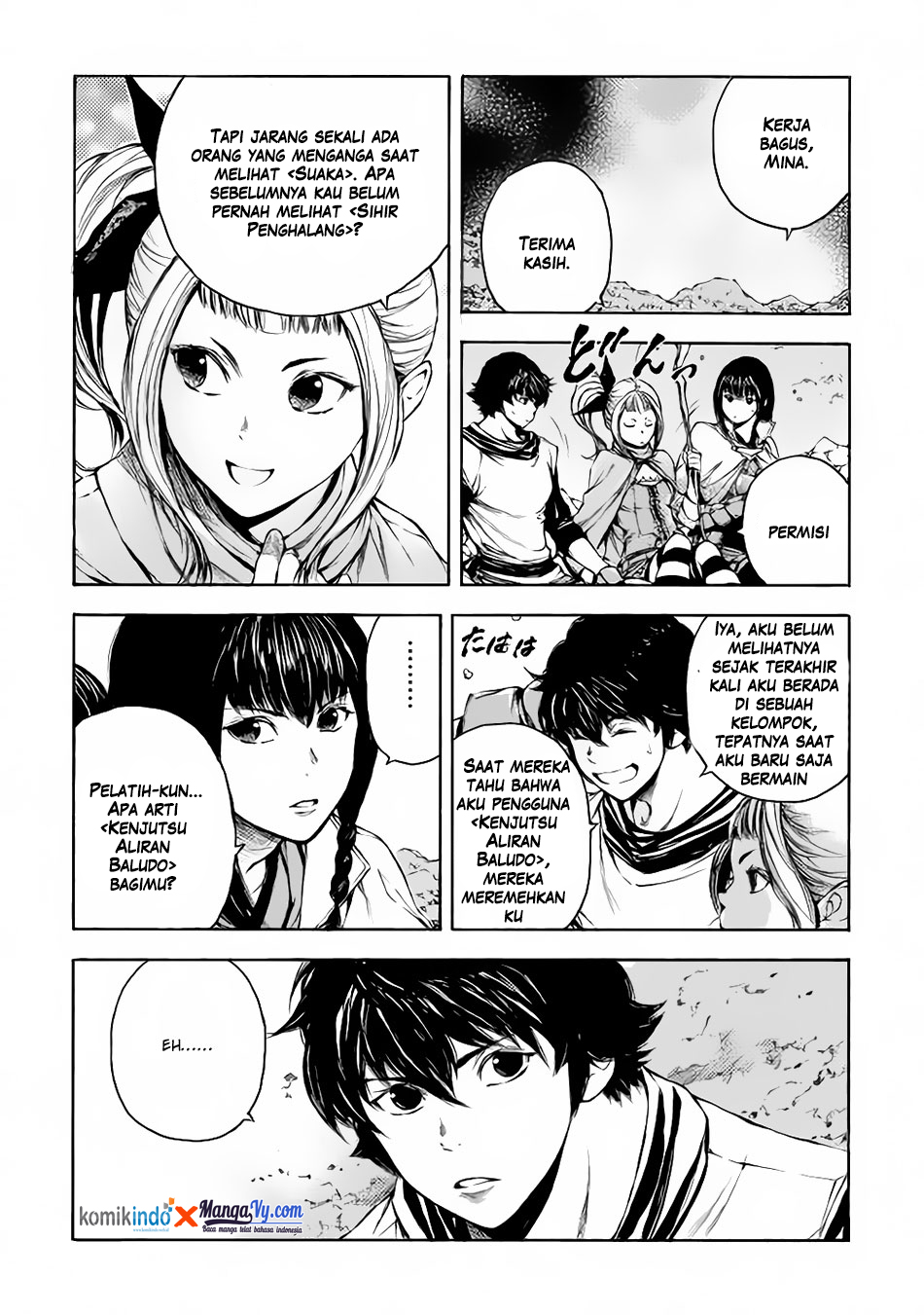 EDEN Chapter 5 - halaman 17