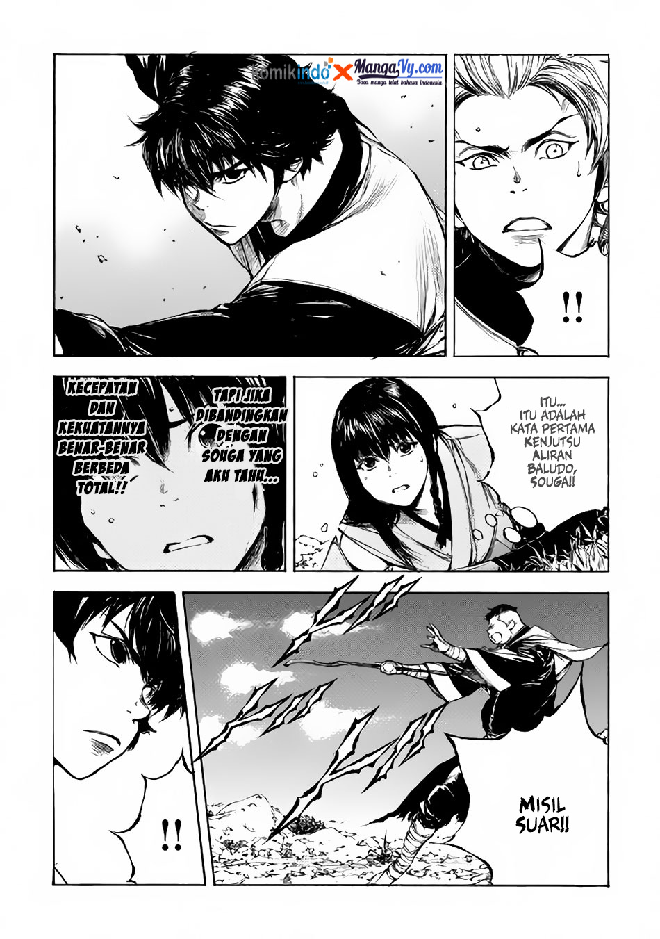 EDEN Chapter 6 - halaman 23