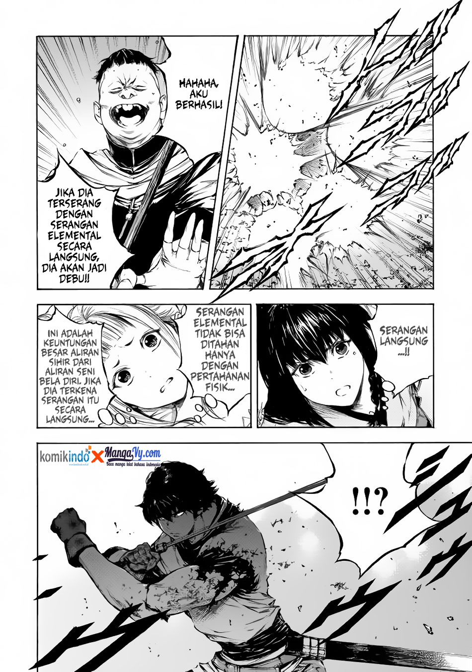 EDEN Chapter 6 - halaman 24