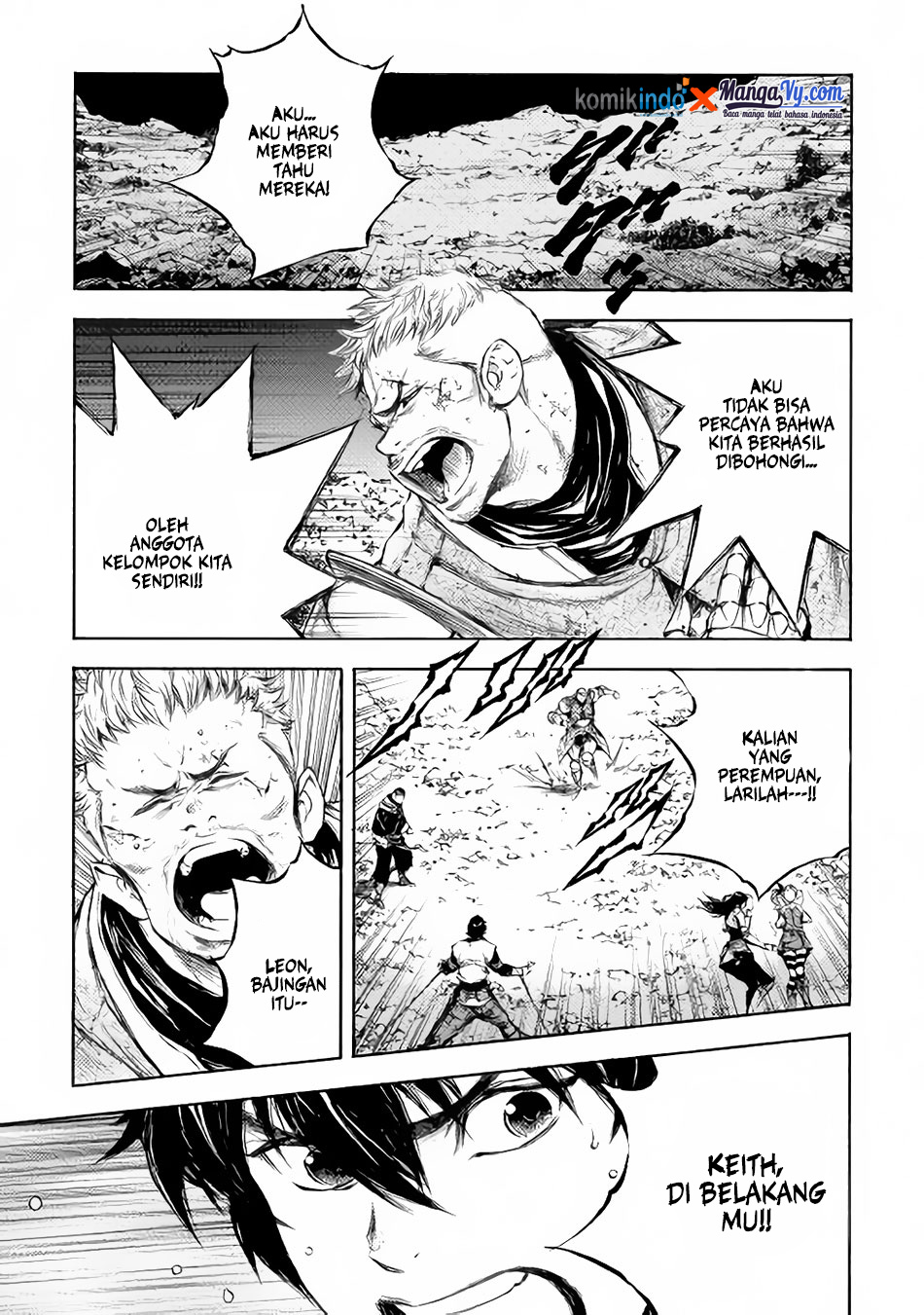 EDEN Chapter 6 - halaman 5