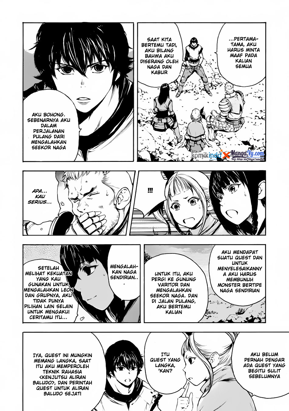EDEN Chapter 7 - halaman 13