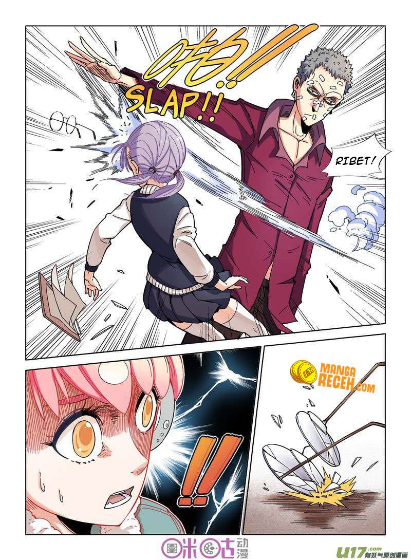 Eden Game Chapter 11 - halaman 21