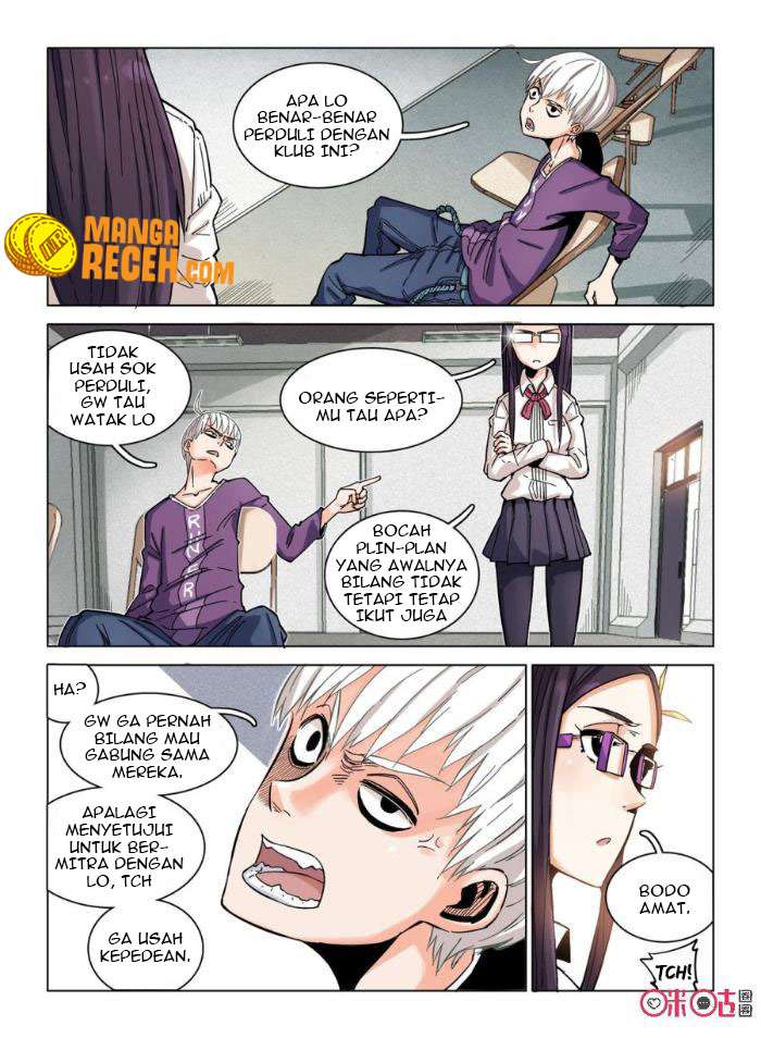 Eden Game Chapter 11 - halaman 7