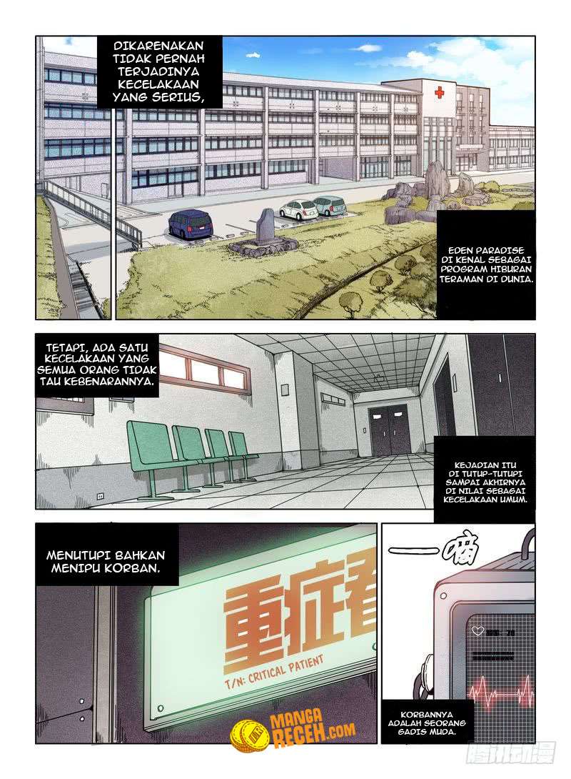 Eden Game Chapter 12 - halaman 18