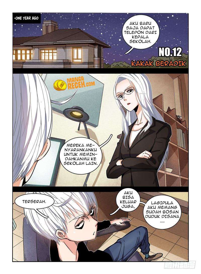 Eden Game Chapter 13 - halaman 3