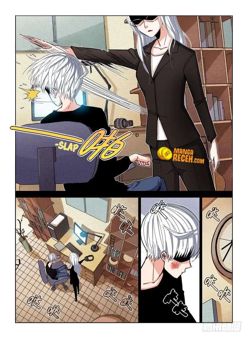Eden Game Chapter 13 - halaman 4